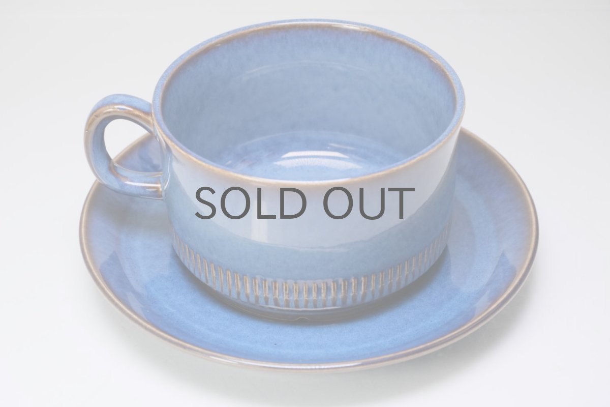 画像3: 北欧ヴィンテージ食器/Upsala Ekeby/ウプサラ/GEFLE/ゲフレ/Kosmos/コスモス/ティーカップ&ソーサー/No.4 (3)