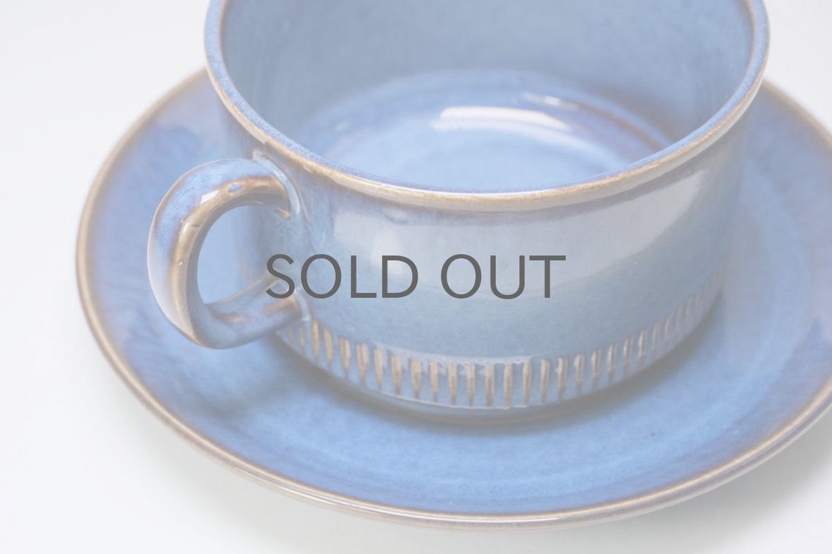 画像2: 北欧ヴィンテージ食器/Upsala Ekeby/ウプサラ/GEFLE/ゲフレ/Kosmos/コスモス/ティーカップ&ソーサー/No.4 (2)