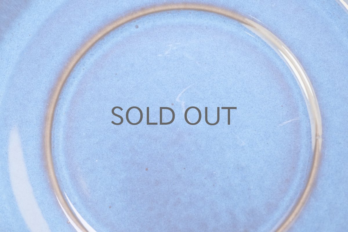 画像4: 北欧ヴィンテージ食器/Upsala Ekeby/ウプサラ/GEFLE/ゲフレ/Kosmos/コスモス/ティーカップ&ソーサー/No.4 (4)