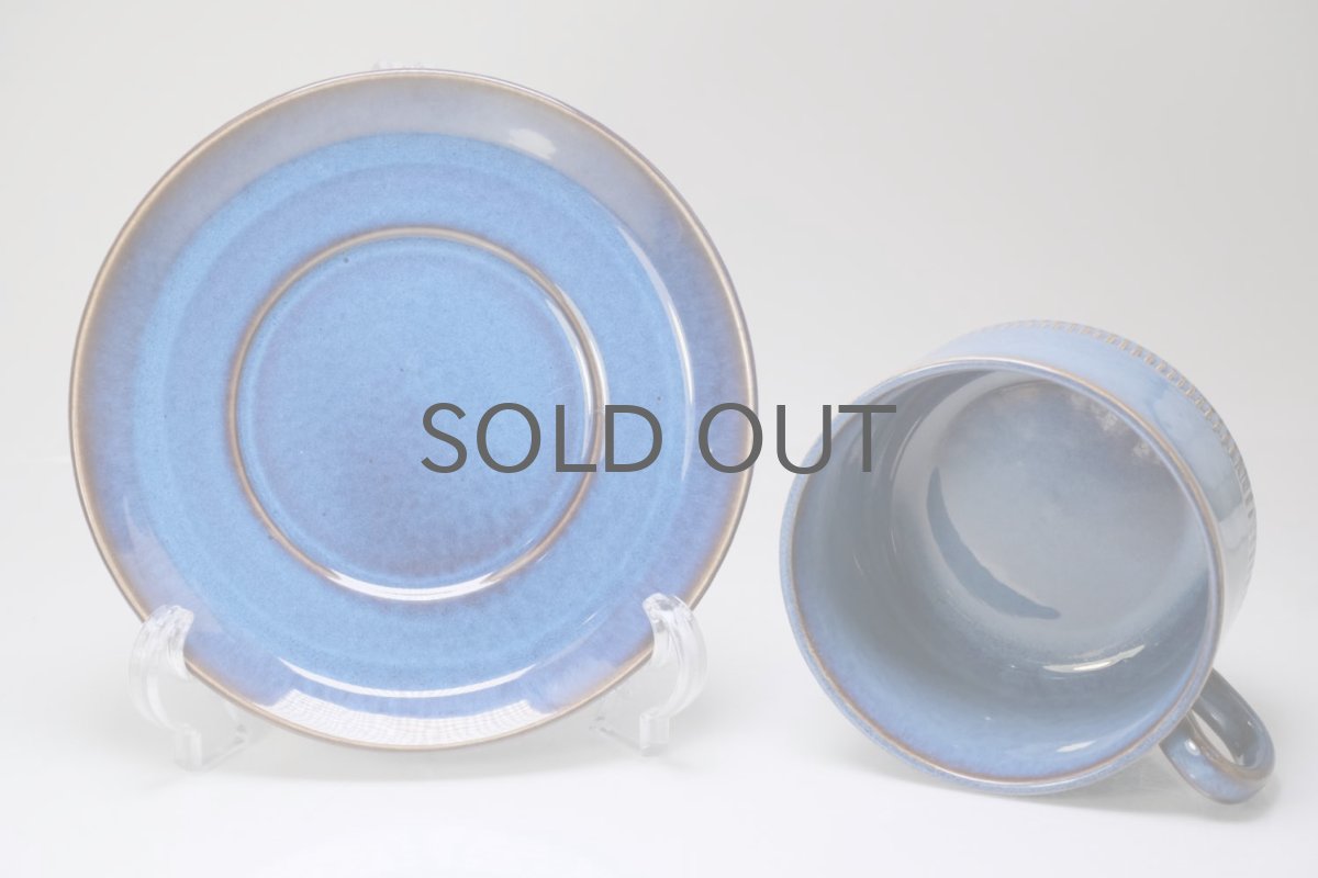 画像5: 北欧ヴィンテージ食器/Upsala Ekeby/ウプサラ/GEFLE/ゲフレ/Kosmos/コスモス/ティーカップ&ソーサー/No.4 (5)