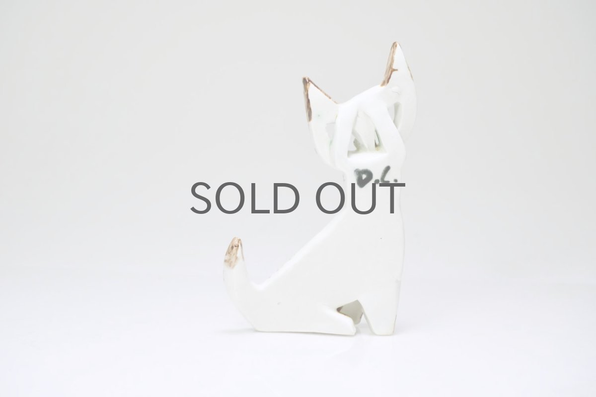 画像5: Upsala Ekeby/ウプサラ　エクビー/Dorothy Clough/ドロシークラフ/Gefle/ゲフレ/ネコ (5)