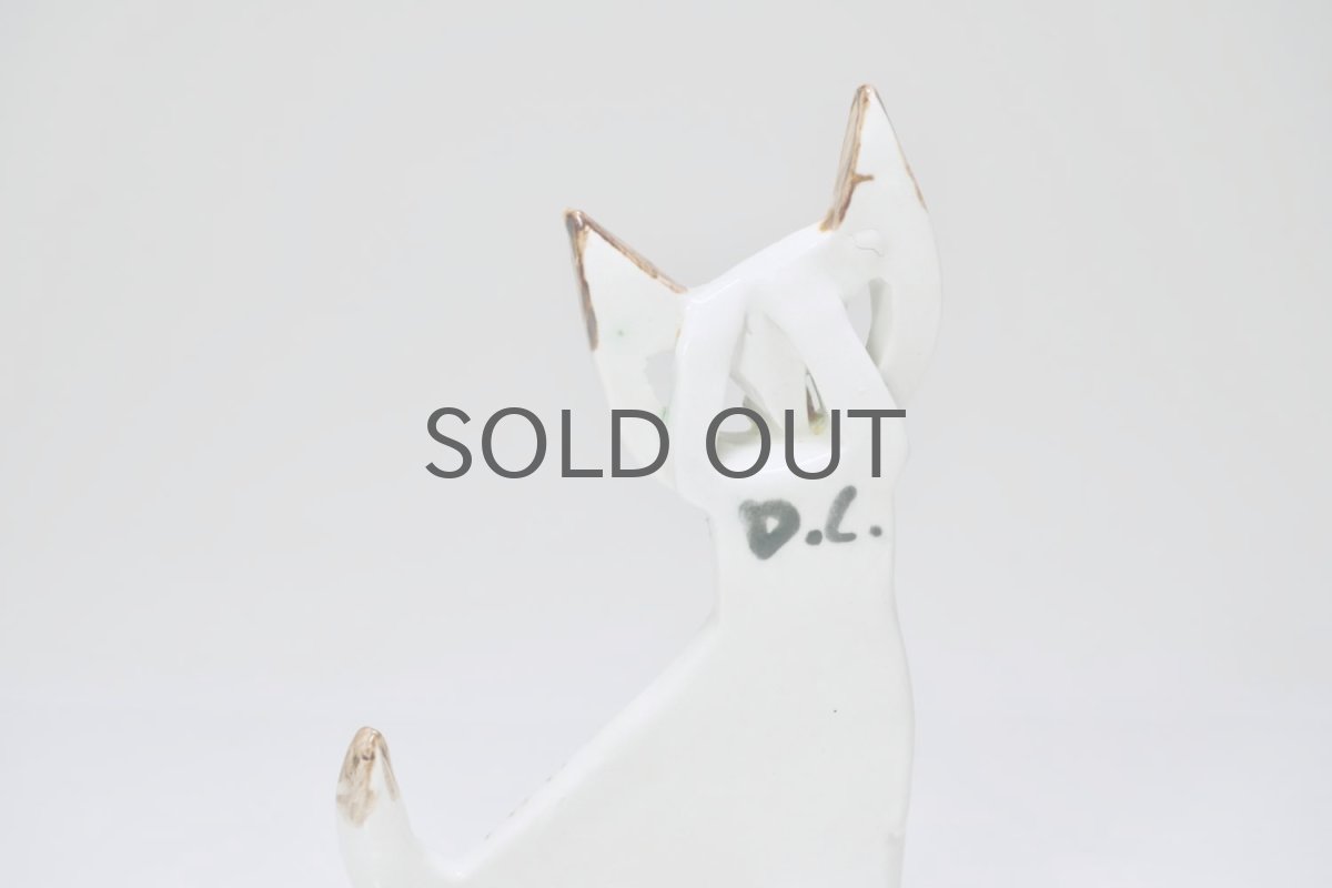 画像6: Upsala Ekeby/ウプサラ　エクビー/Dorothy Clough/ドロシークラフ/Gefle/ゲフレ/ネコ (6)