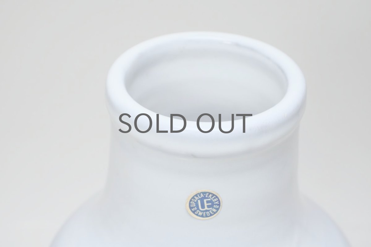 画像6: Upsala Ekeby/ウプサラエクビィ/Göran Andersson/Star/花瓶/ベース//H22cm/LサイズNo.2 (6)