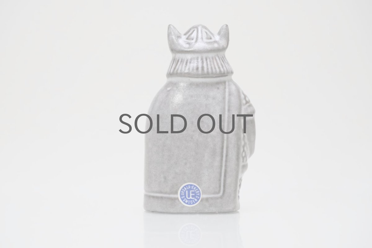 画像3: Upsala Ekeby/ウプサラ　エクビィ/ヴァイキング /Sサイズ/No.1 (3)