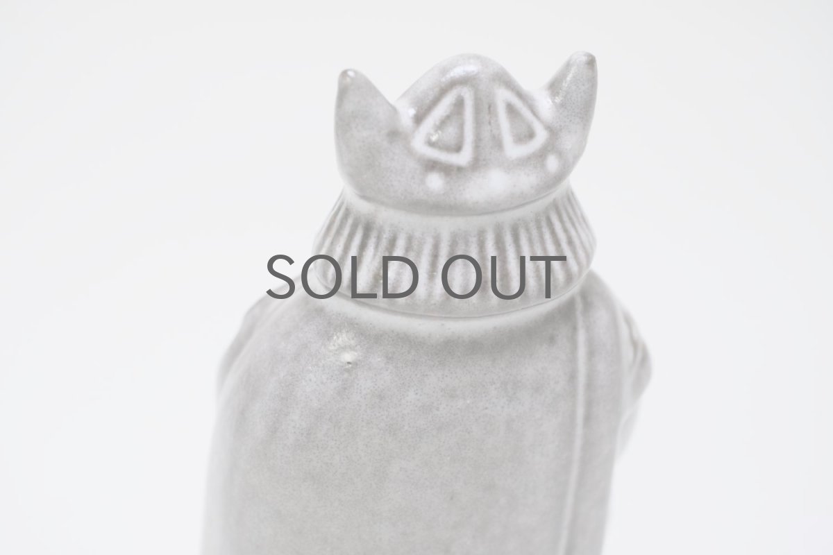 画像6: Upsala Ekeby/ウプサラ　エクビィ/ヴァイキング /Sサイズ/No.1 (6)