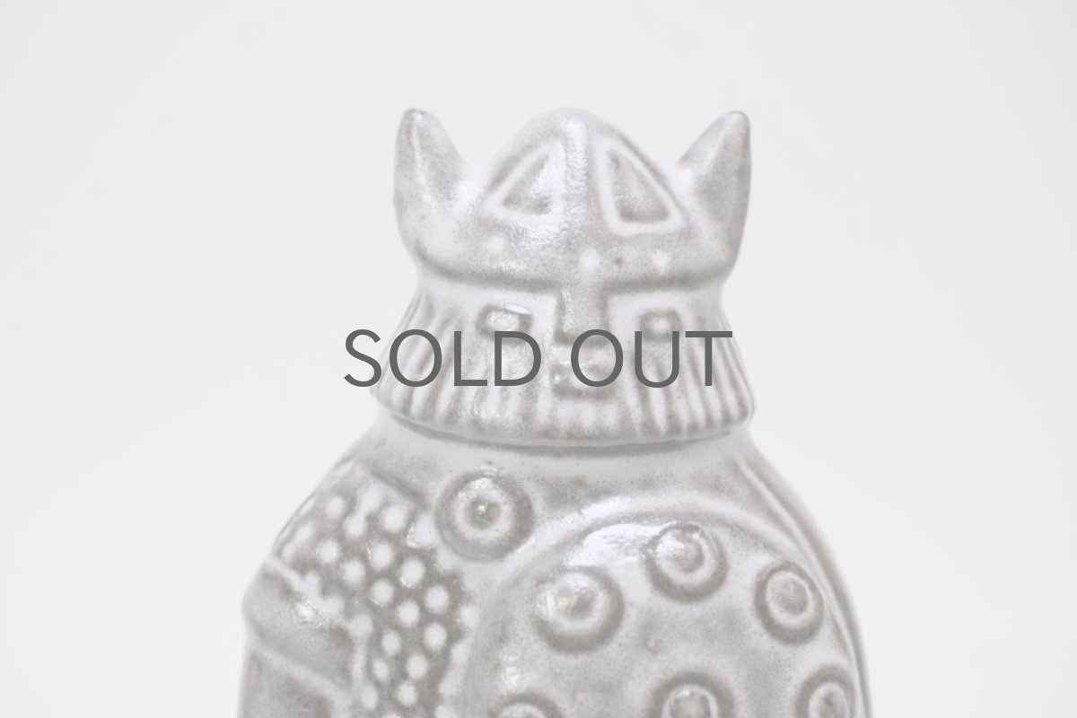 画像5: Upsala Ekeby/ウプサラ　エクビィ/ヴァイキング /Sサイズ/No.1 (5)