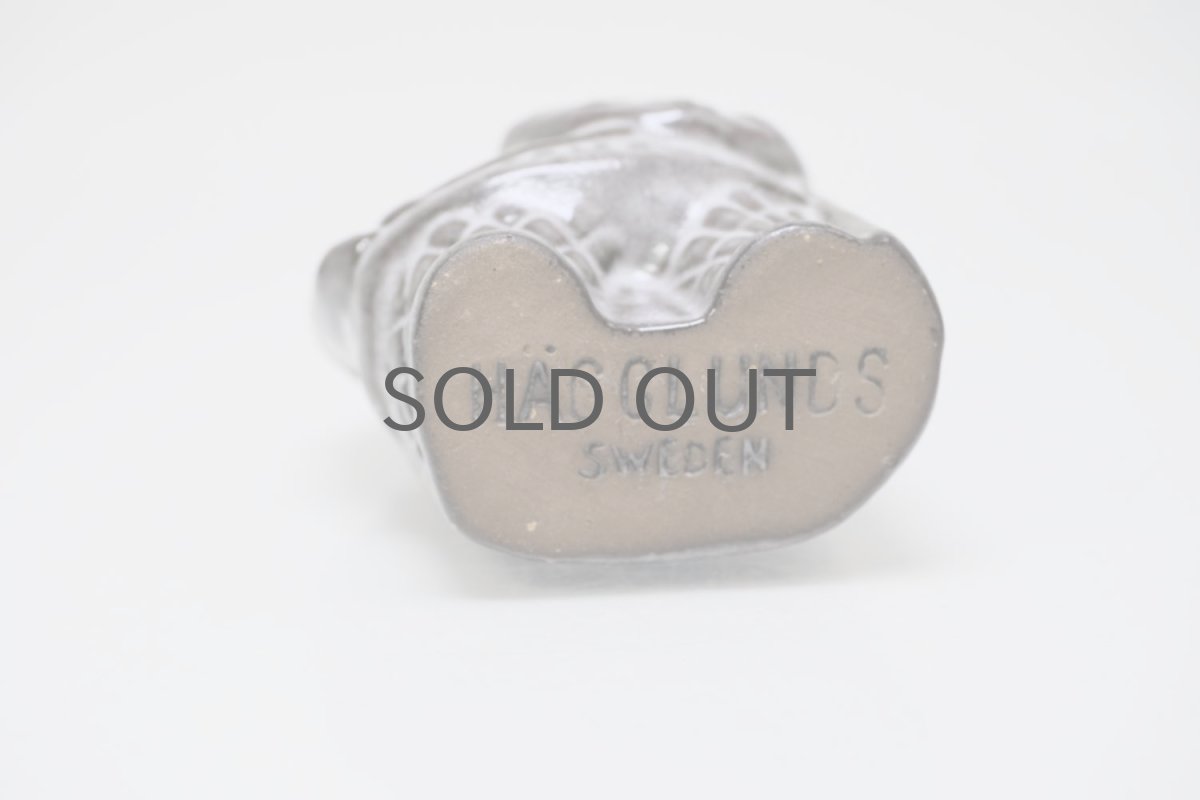 画像7: Upsala Ekeby/ウプサラ　エクビィ/ヴァイキング /Sサイズ/No.1 (7)