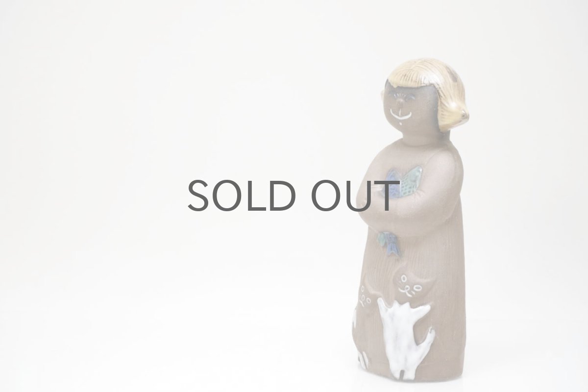 画像5: Upsala Ekeby/ウプサラ エキュビ/マリ・シムルソン/Gina/ジーナ/子猫と魚 (5)