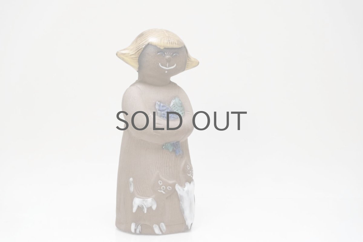 画像2: Upsala Ekeby/ウプサラ エキュビ/マリ・シムルソン/Gina/ジーナ/子猫と魚 (2)