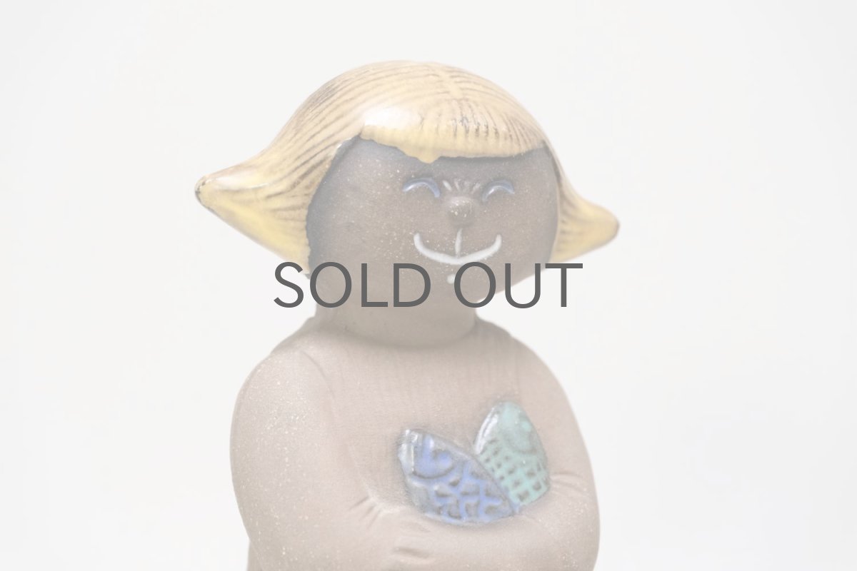 画像3: Upsala Ekeby/ウプサラ エキュビ/マリ・シムルソン/Gina/ジーナ/子猫と魚 (3)