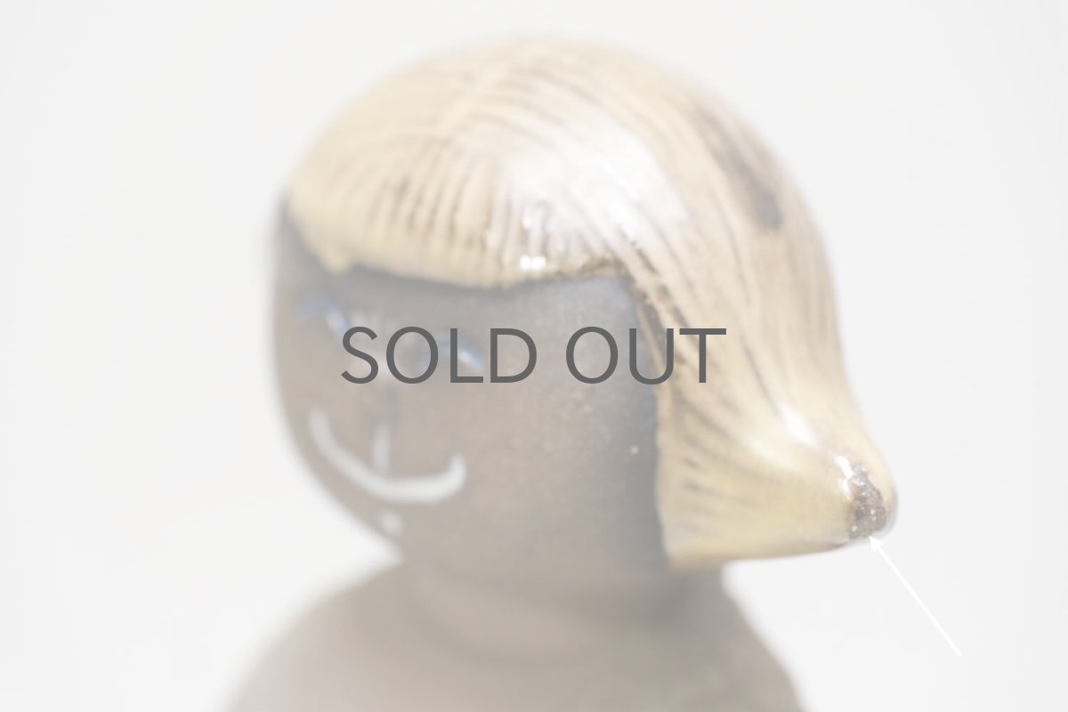 画像6: Upsala Ekeby/ウプサラ エキュビ/マリ・シムルソン/Gina/ジーナ/子猫と魚 (6)