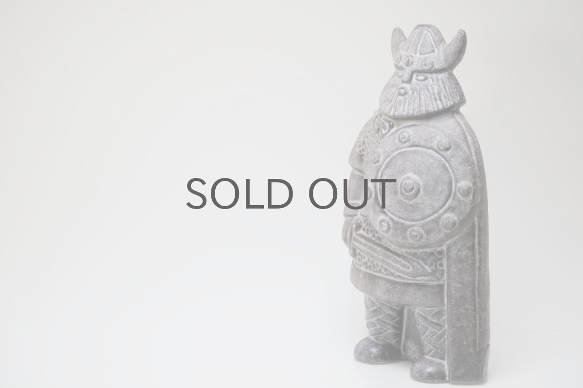 画像4: Upsala Ekeby/ウプサラ エクビィ/ヴァイキング /Lサイズ (4)