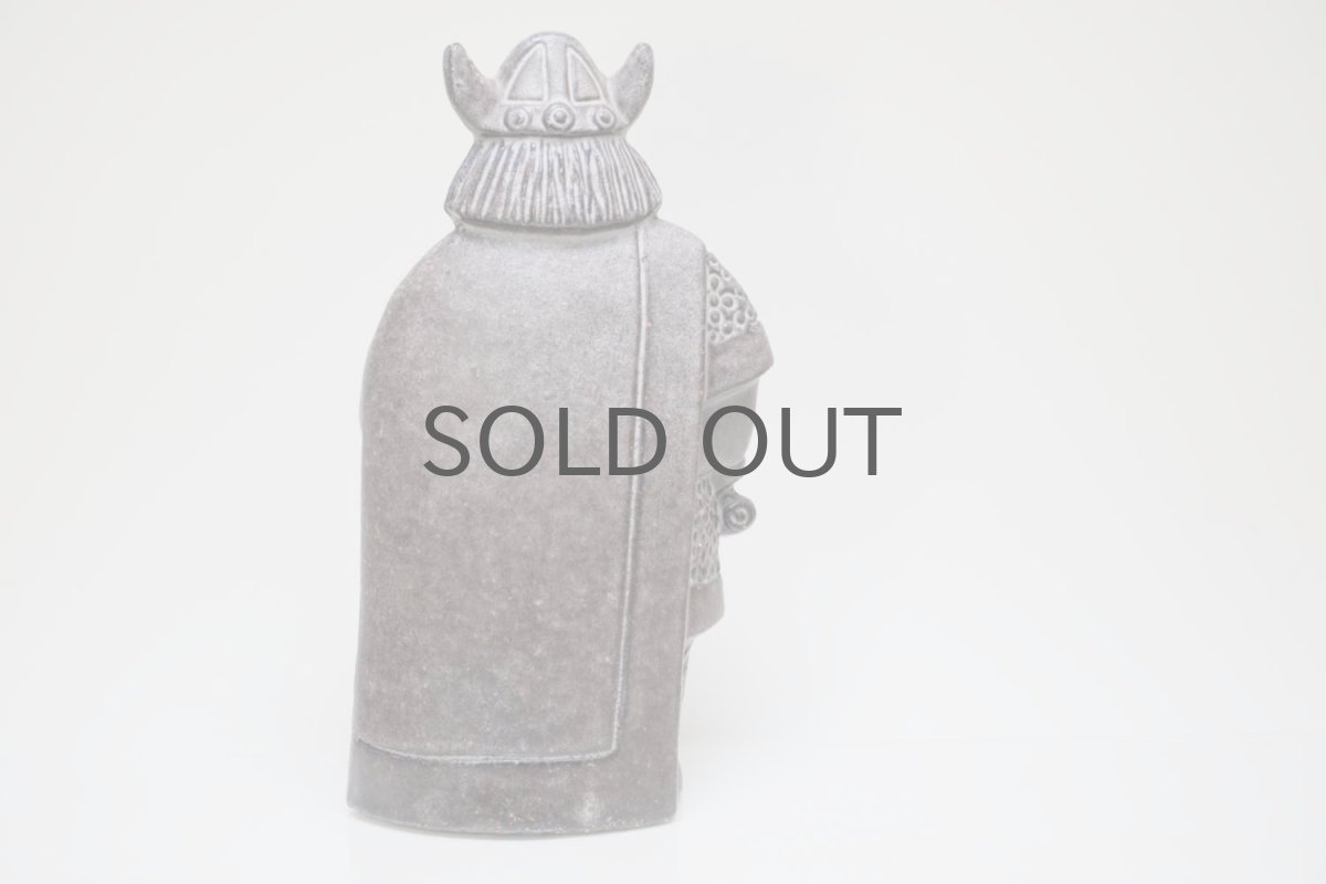 画像6: Upsala Ekeby/ウプサラ エクビィ/ヴァイキング /Lサイズ (6)