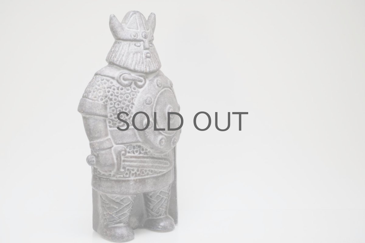 画像3: Upsala Ekeby/ウプサラ エクビィ/ヴァイキング /Lサイズ (3)