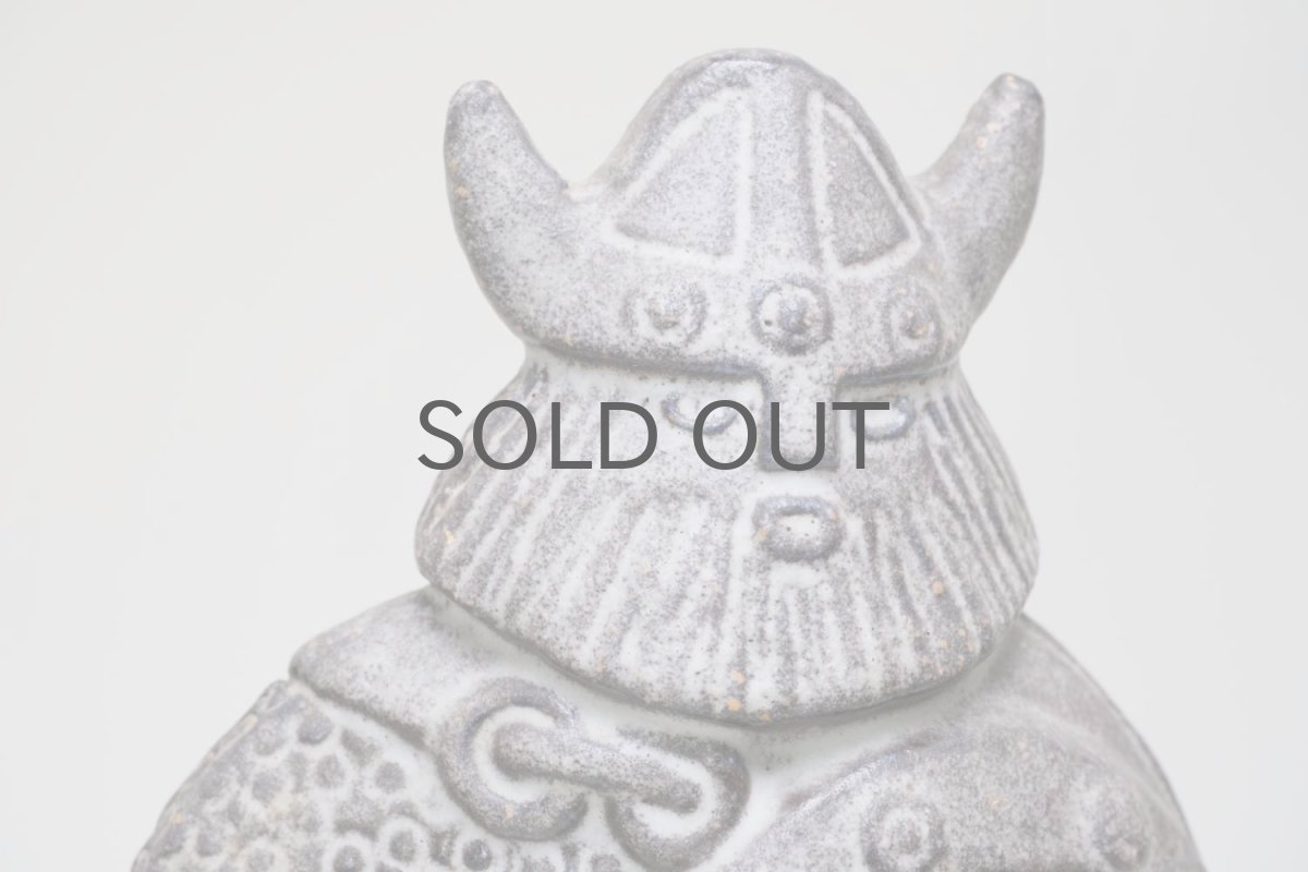 画像2: Upsala Ekeby/ウプサラ エクビィ/ヴァイキング /Lサイズ (2)