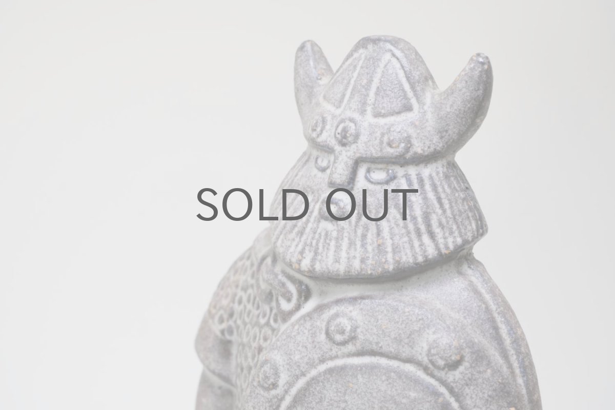 画像5: Upsala Ekeby/ウプサラ エクビィ/ヴァイキング /Lサイズ (5)