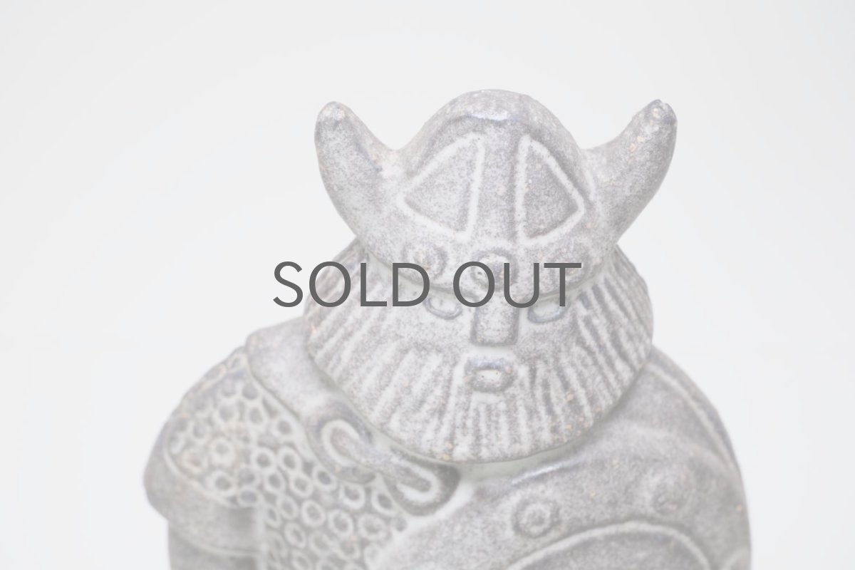 画像7: Upsala Ekeby/ウプサラ エクビィ/ヴァイキング /Lサイズ (7)