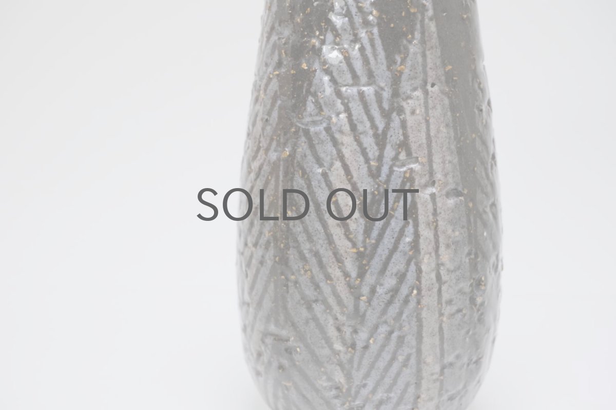 画像3: Upsala Ekeby/ウプサラエクビィ/Ingrid Atterberg /イングリッド アッテルバーグ/Vienna/Sサイズ (3)