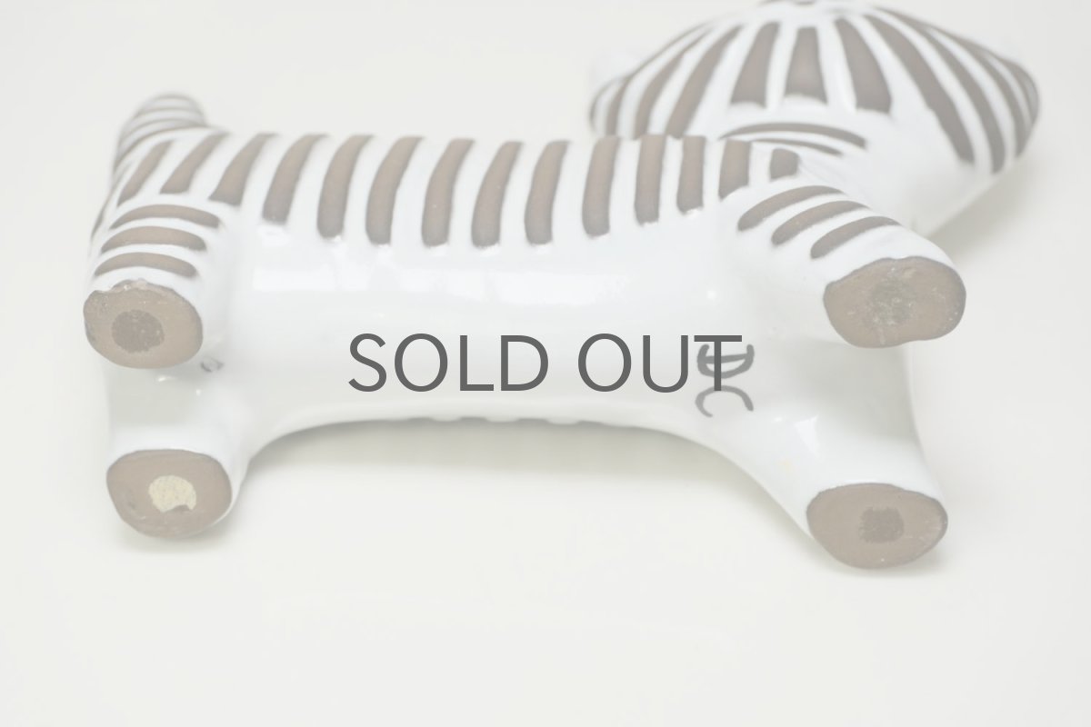 画像9: Upsala Ekeby/ウプサラ エクビー/Dorothy/ドロシー/ネコ/ホワイト/Lサイズ (9)