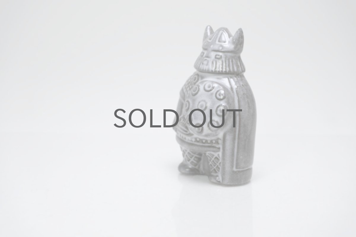 画像3: Upsala Ekeby/ウプサラ エクビィ/ヴァイキング /Sサイズ (3)