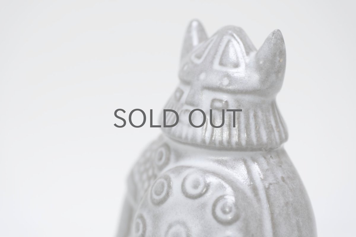 画像2: Upsala Ekeby/ウプサラ エクビィ/ヴァイキング /Sサイズ (2)