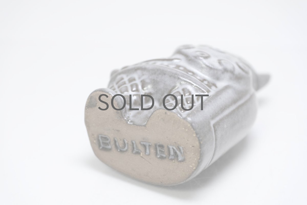 画像6: Upsala Ekeby/ウプサラ エクビィ/ヴァイキング /Sサイズ (6)