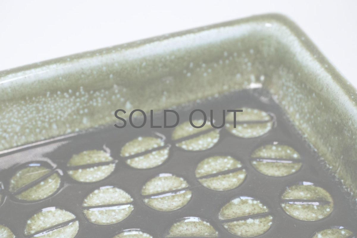 画像5: Upsala Ekeby/ウプサラ エクビィ/マリ・シムルソン/絵皿/トレイ (5)