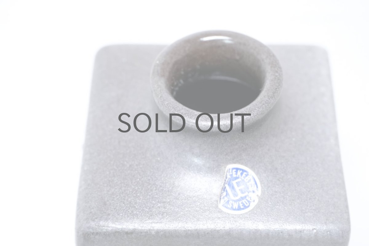 画像3: 北欧アンティーク/Upsala Ekeby /ウプサラ　エクビィ/Goran Andersson/一輪挿し花瓶/キューブ型/Sサイズ (3)