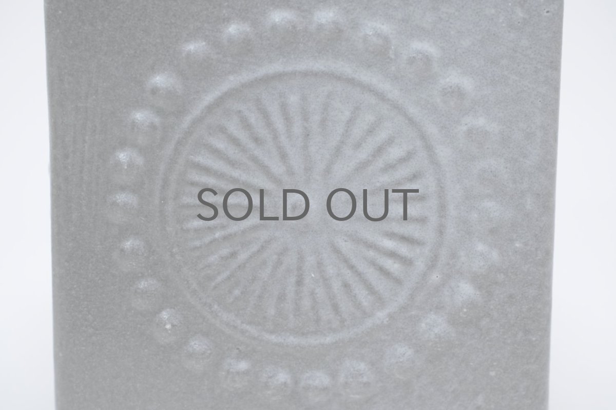 画像4: 北欧アンティーク/Upsala Ekeby /ウプサラ　エクビィ/Goran Andersson/一輪挿し花瓶/キューブ型/Sサイズ (4)