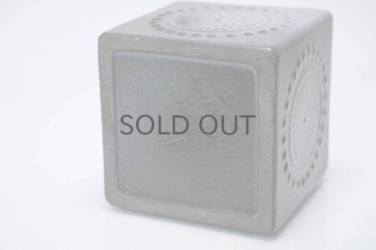 画像6: 北欧アンティーク/Upsala Ekeby /ウプサラ　エクビィ/Goran Andersson/一輪挿し花瓶/キューブ型/Sサイズ (6)