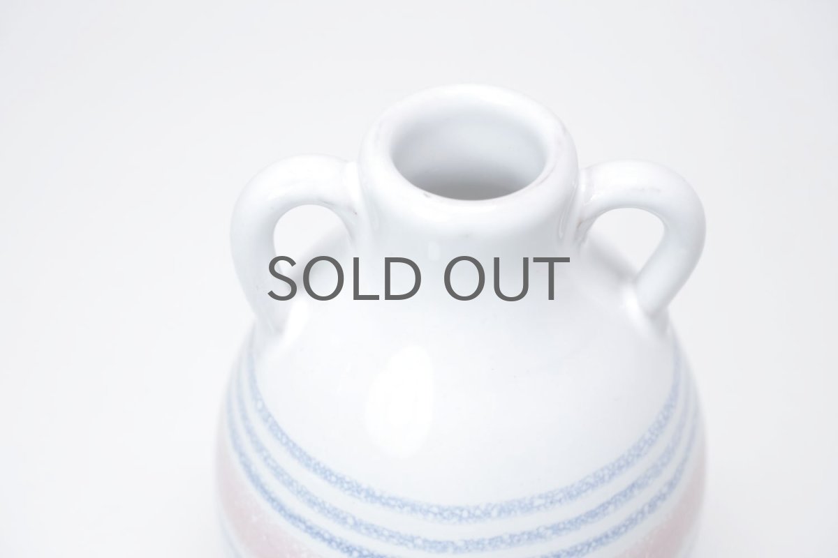 画像2: 北欧ビンテージ/Upsala Ekeby /ウプサラ エクビィ/Ingrid Atterberg/ピンクボーダー/花瓶 (2)