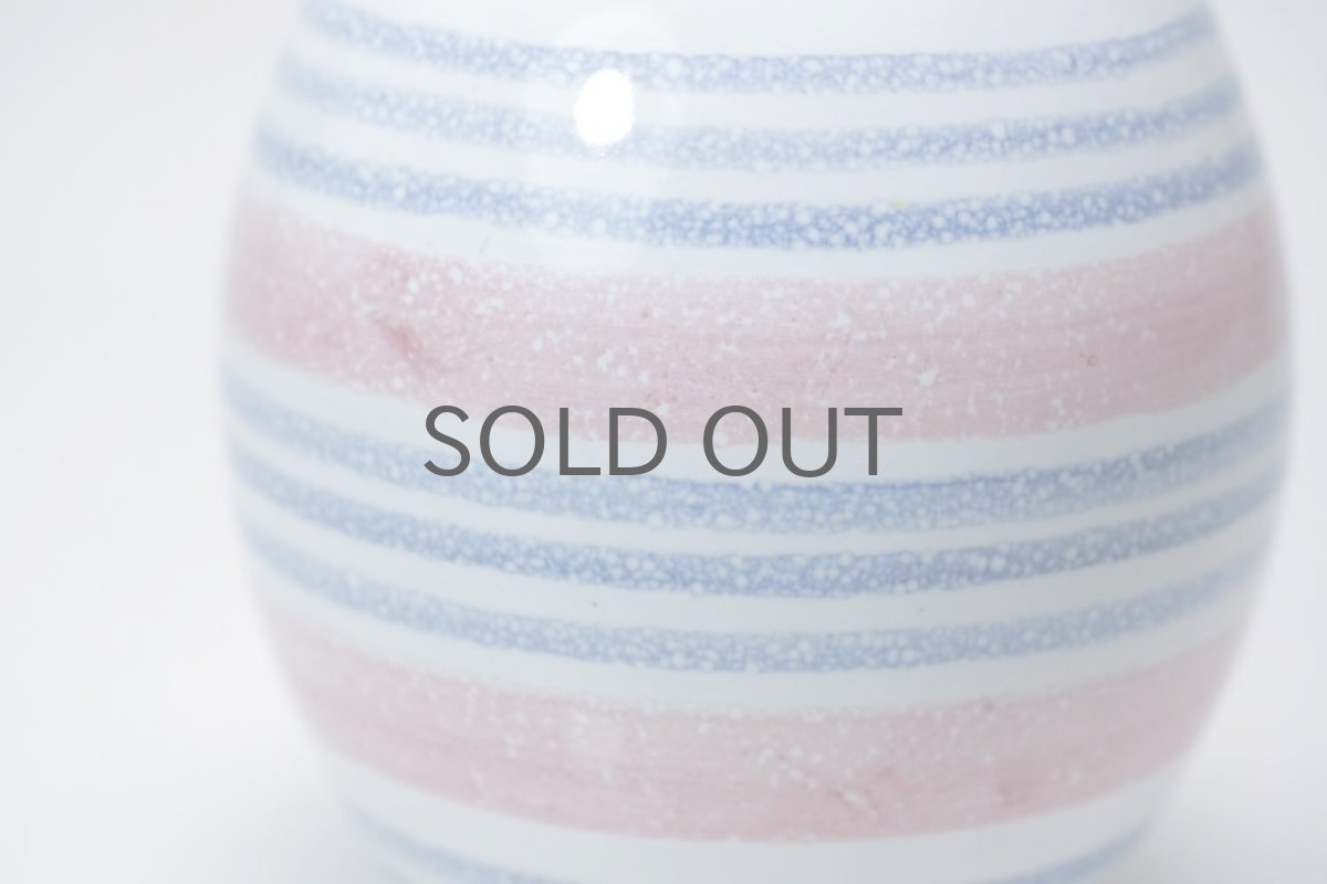 画像4: 北欧ビンテージ/Upsala Ekeby /ウプサラ エクビィ/Ingrid Atterberg/ピンクボーダー/花瓶 (4)