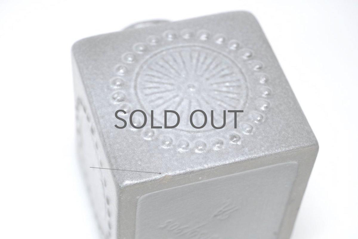 画像5: 北欧アンティーク/Upsala Ekeby /ウプサラ　エクビィ/Goran Andersson/一輪挿し花瓶/キューブ型/Sサイズ (5)