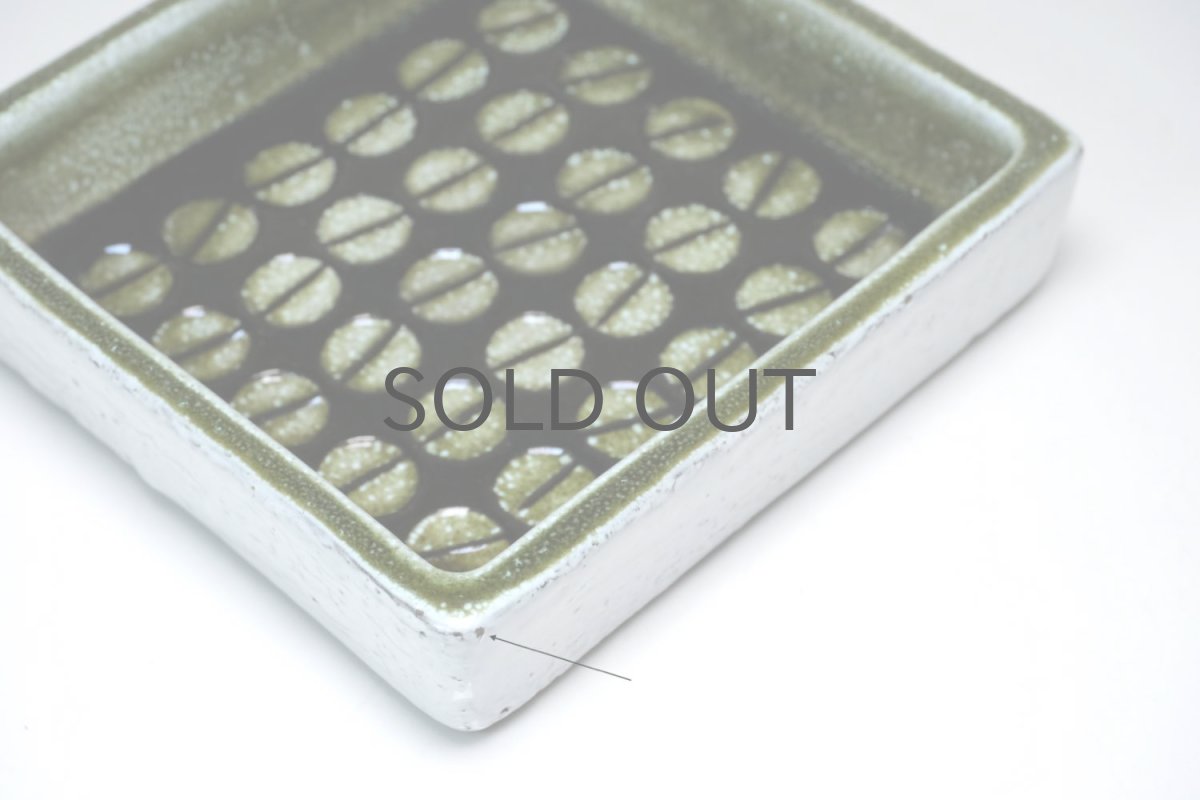 画像8: Upsala Ekeby/ウプサラ エクビィ/マリ・シムルソン/絵皿/トレイ (8)