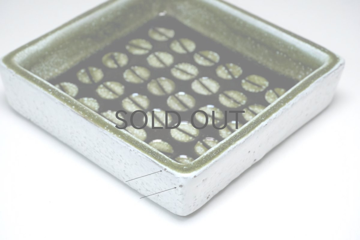 画像7: Upsala Ekeby/ウプサラ エクビィ/マリ・シムルソン/絵皿/トレイ (7)