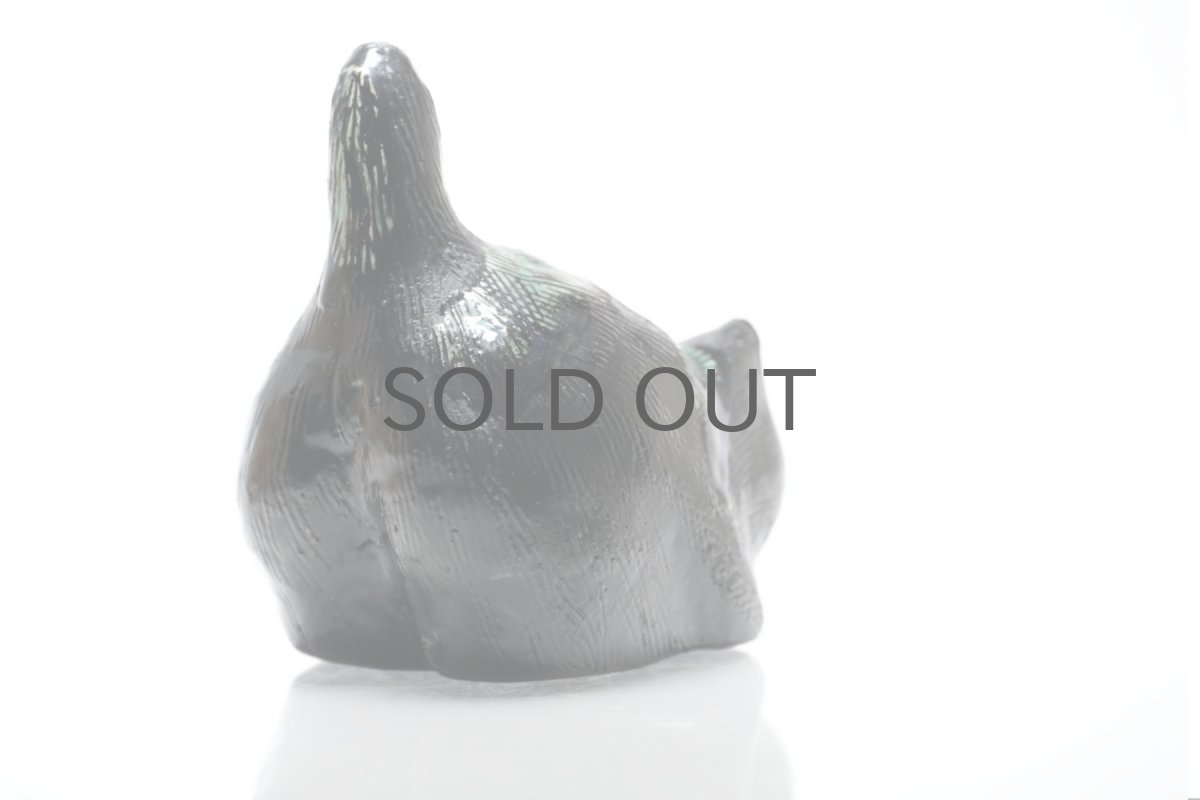 画像4: Upsala Ekeby /ウプサラ エクビィ/ネコ/Göran Andersson (4)