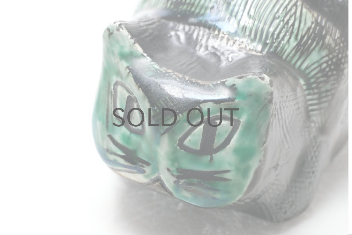 画像5: Upsala Ekeby /ウプサラ エクビィ/ネコ/Göran Andersson (5)