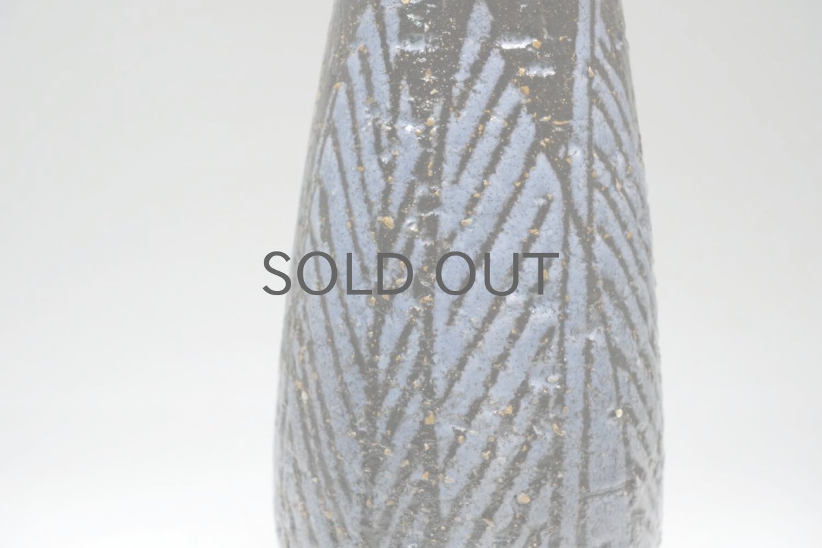 画像4: Upsala Ekeby/ウプサラエクビィ/Ingrid Atterberg /イングリッド アッテルバーグ/Vienna/Sサイズ (4)