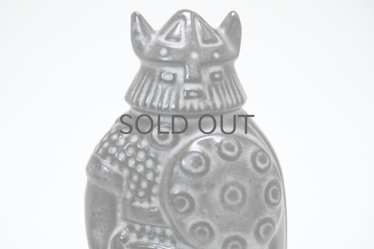 画像2: Upsala Ekeby/ウプサラ　エクビィ/ヴァイキング /Sサイズ/No.1 (2)