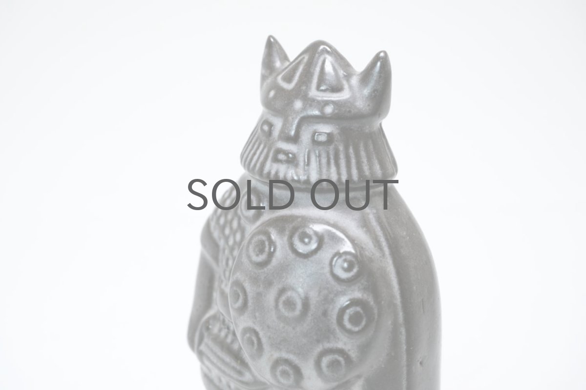 画像4: Upsala Ekeby/ウプサラ　エクビィ/ヴァイキング /Sサイズ/No.1 (4)