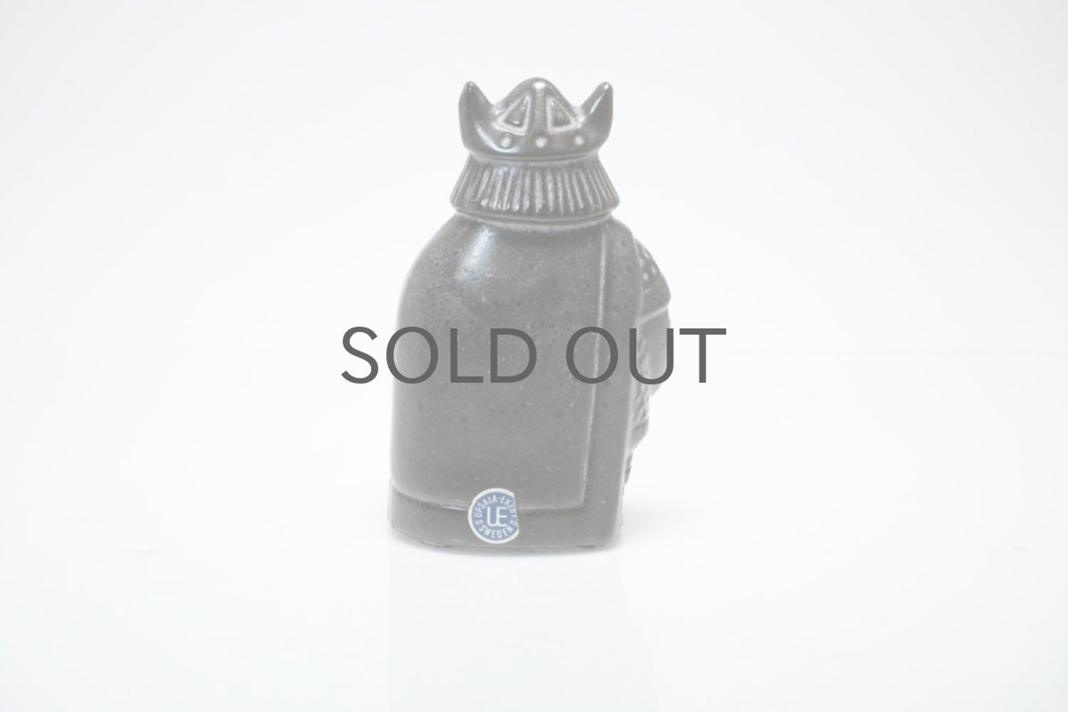 画像6: Upsala Ekeby/ウプサラ　エクビィ/ヴァイキング /Sサイズ/No.1 (6)