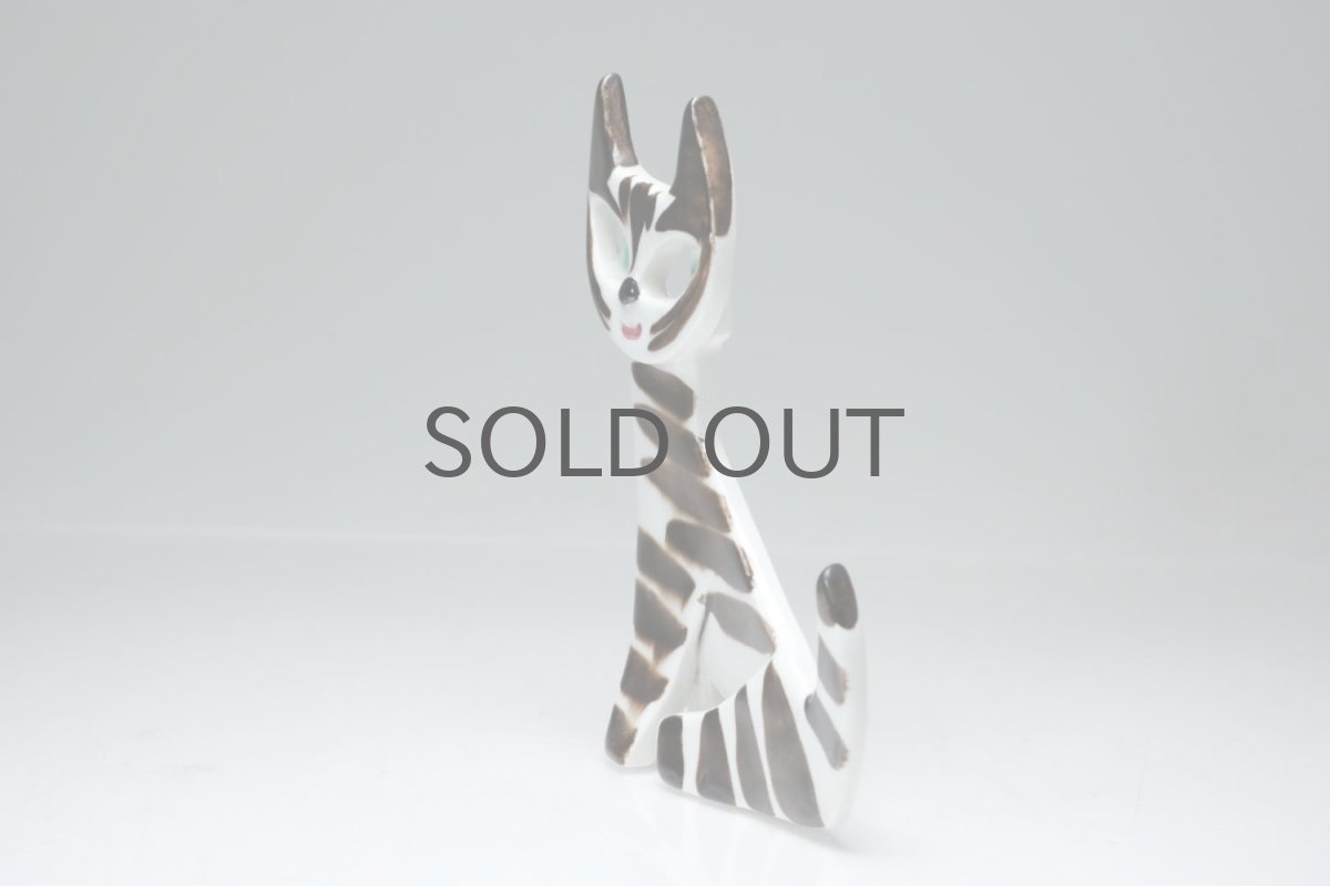 画像3: Upsala Ekeby/ウプサラ エクビー/Dorothy Clough/ドロシークラフ/Gefle/ゲフレ/ネコ (3)