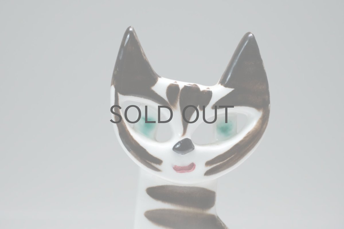 画像2: Upsala Ekeby/ウプサラ エクビー/Dorothy Clough/ドロシークラフ/Gefle/ゲフレ/ネコ (2)