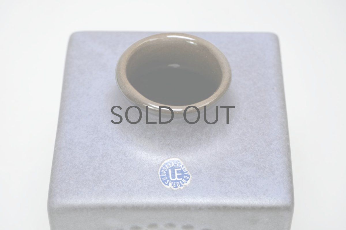 画像3: Upsala Ekeby /ウプサラ エクビィ/Goran Andersson/ 一輪挿し花瓶/ベース/キューブ型/Lサイズ/ラベンダーグレー (3)