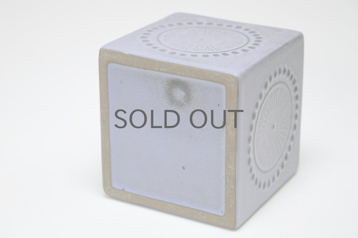 画像5: Upsala Ekeby /ウプサラ エクビィ/Goran Andersson/ 一輪挿し花瓶/ベース/キューブ型/Lサイズ/ラベンダーグレー (5)