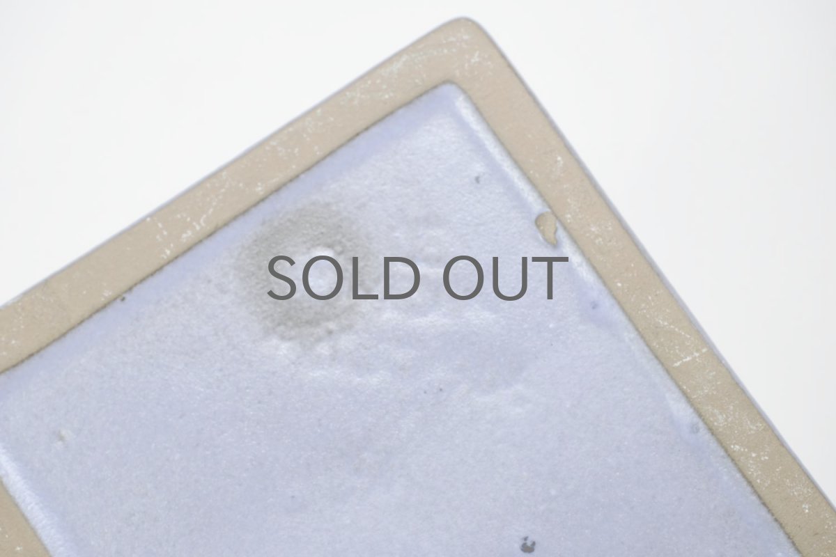 画像6: Upsala Ekeby /ウプサラ エクビィ/Goran Andersson/ 一輪挿し花瓶/ベース/キューブ型/Lサイズ/ラベンダーグレー (6)