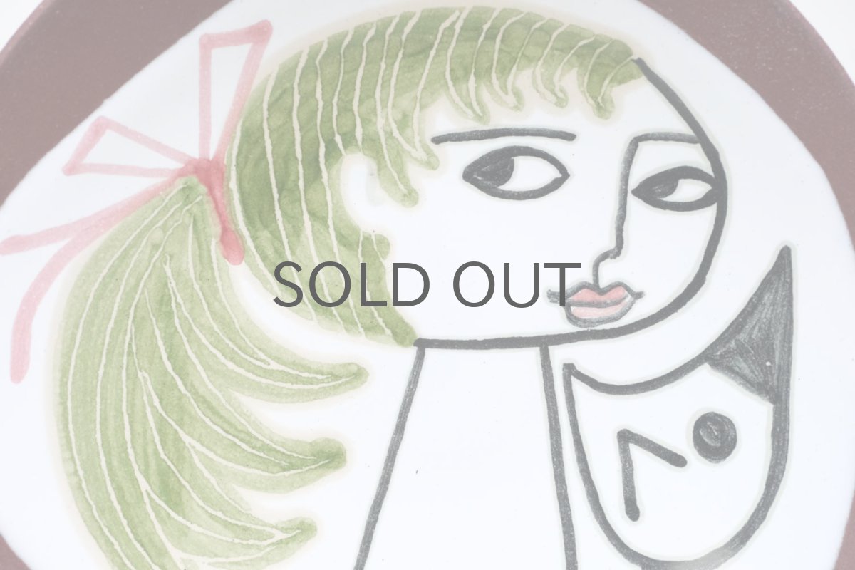 画像2: Upsala Ekeby/ウプサラ エキュビ/マリ・シムルソン/Moussia/ムシア/絵皿 (2)