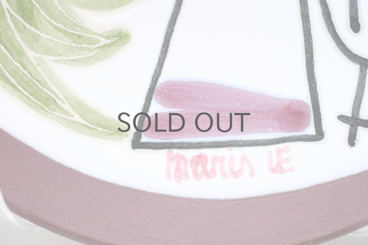 画像3: Upsala Ekeby/ウプサラ エキュビ/マリ・シムルソン/Moussia/ムシア/絵皿 (3)