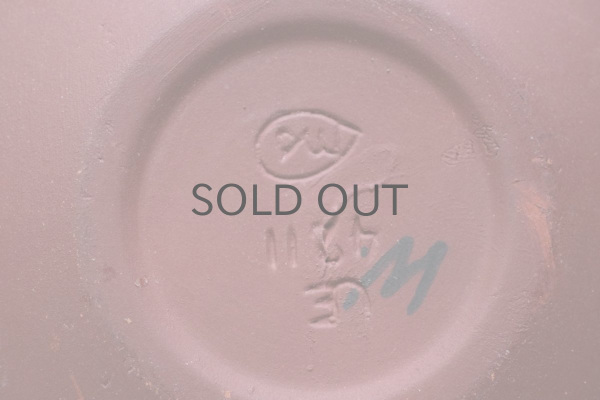 画像7: Upsala Ekeby/ウプサラ エキュビ/マリ・シムルソン/Moussia/ムシア/絵皿 (7)