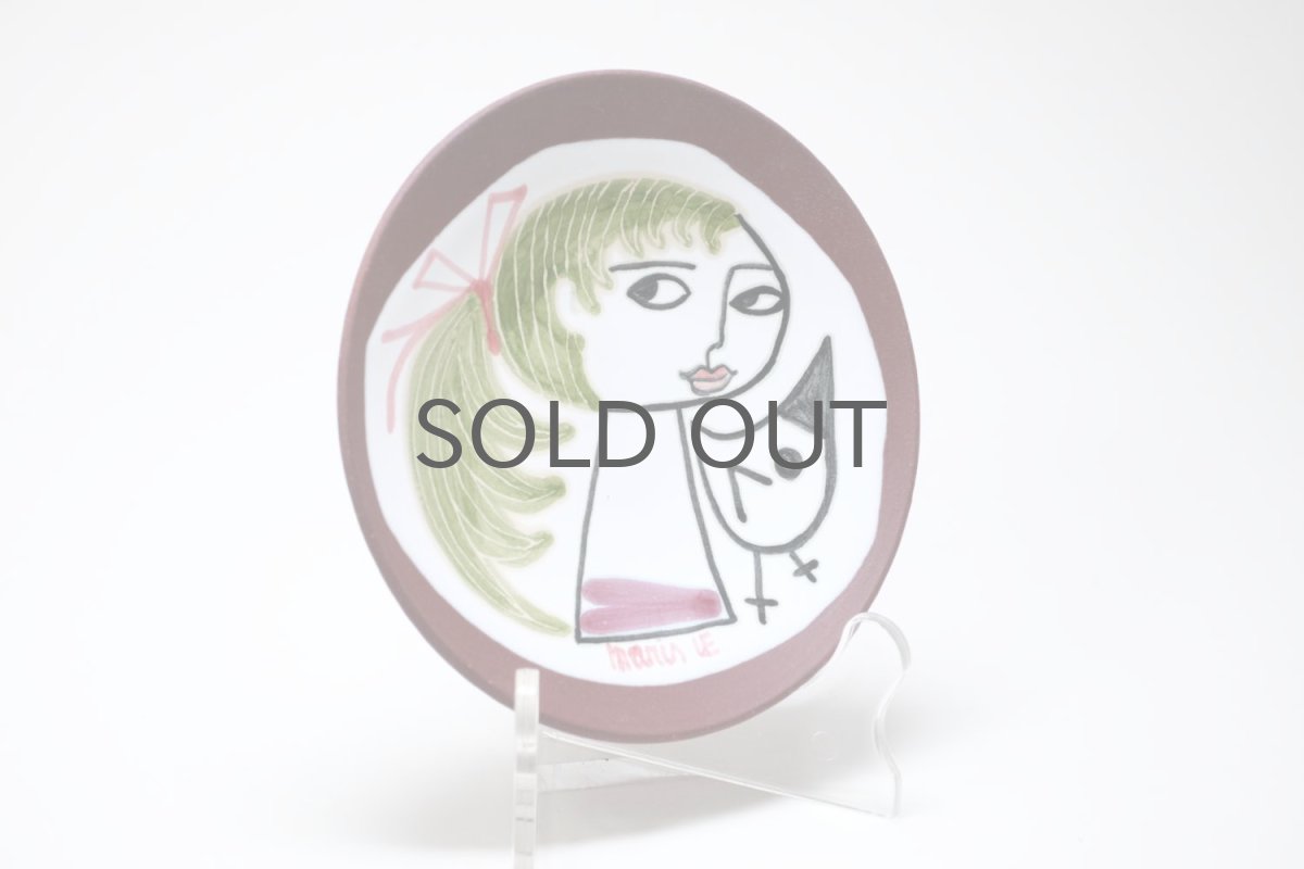 画像4: Upsala Ekeby/ウプサラ エキュビ/マリ・シムルソン/Moussia/ムシア/絵皿 (4)